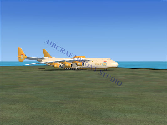 Cream-colored cargo airplane with yellow engines and tail fins.