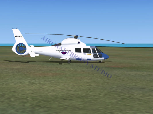 Shining Armor Aerospatiale HH65 Dolphin (Digital Image) Digital Image