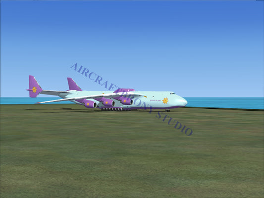 Purple and white boeing 747-8 cargo plane with yellow flower logo on fuselage.